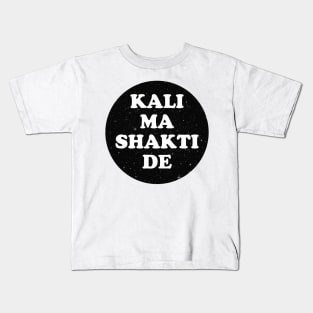 kalima Kids T-Shirt